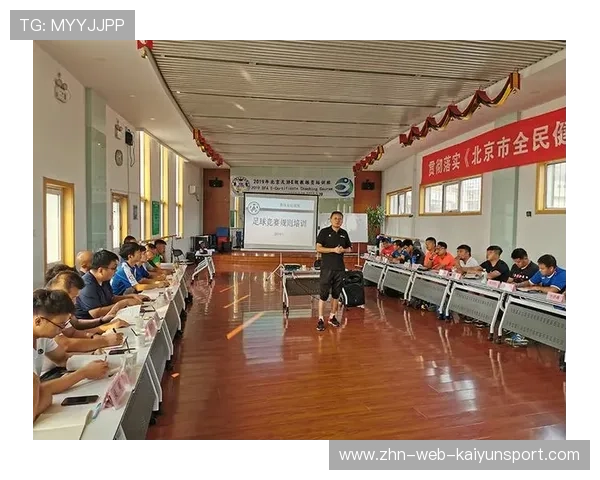 未来足球教练培养方案全面升级，专业化水平提升，足球教练的规划